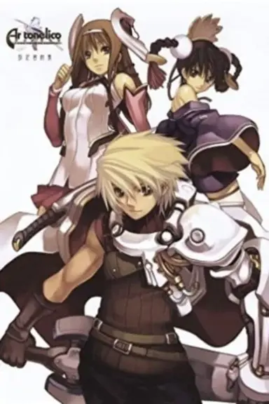 Ar Tonelico: The Girl Who Sings at the End of the World poster