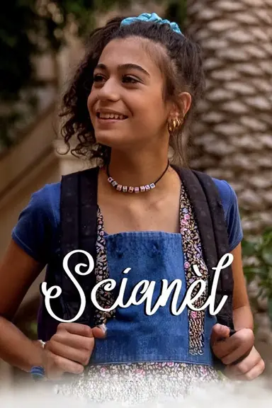 Scianèl poster