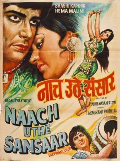 Naach Uthe Sansaar poster