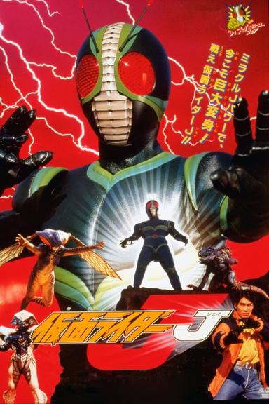 Kamen Rider J poster