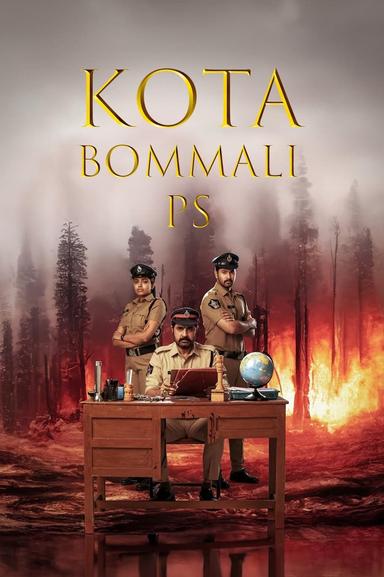 Kota Bommali PS poster