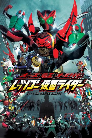 OOO, Den-O, All Riders: Let's Go Kamen Riders poster