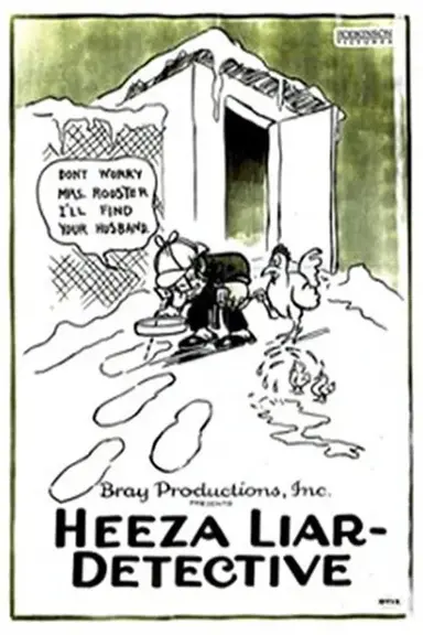 Colonel Heeza Liar, Detective poster