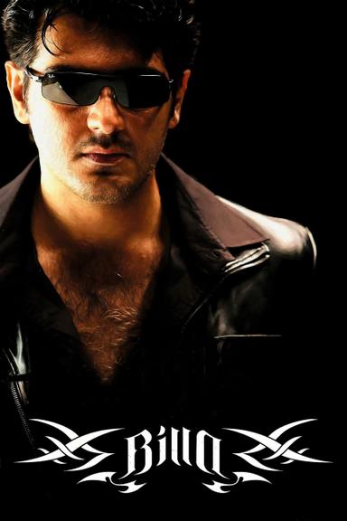 Billa poster