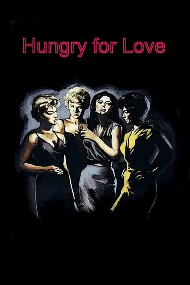 Adua and Her Friends poster