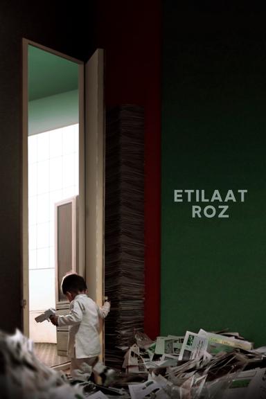 Etilaat Roz poster