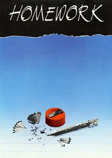 Homework poster