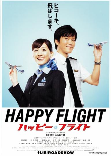 Happy Flight poster