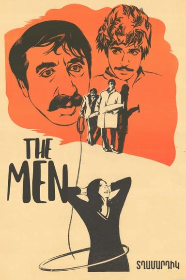 The Men poster