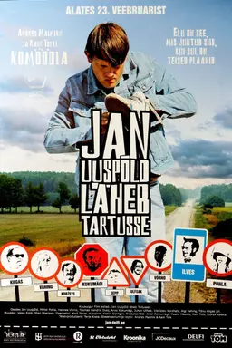 Movie Poster