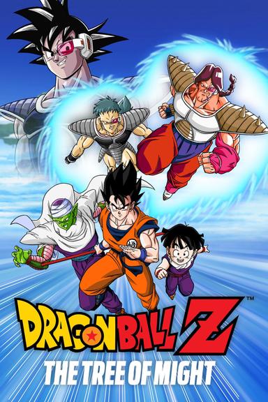 Dragon Ball Z: The Tree of Might poster