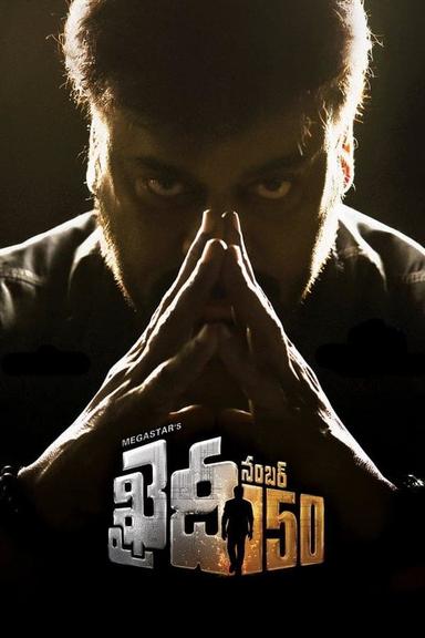 Khaidi No. 150 poster