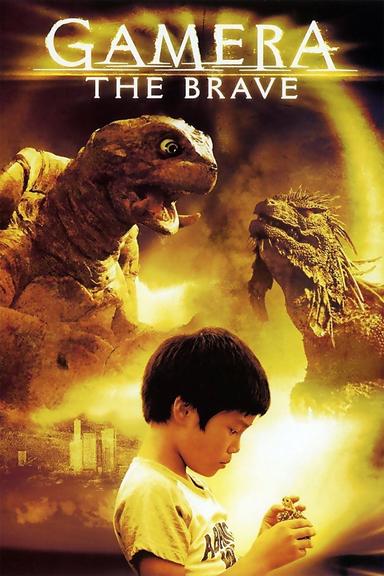 Gamera the Brave poster