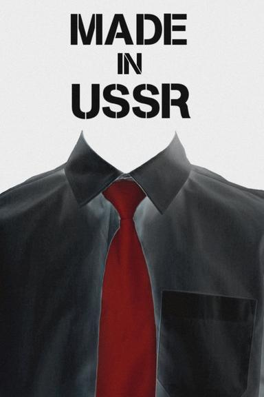 Made in USSR poster