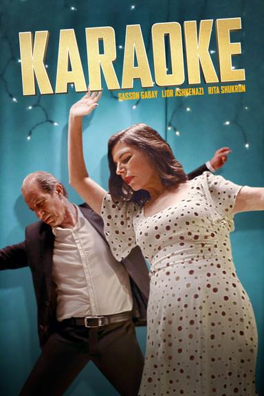 Karaoke poster