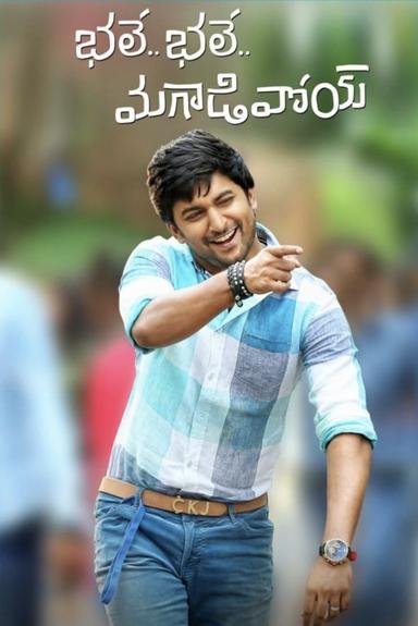 Bhale Bhale Magadivoy poster