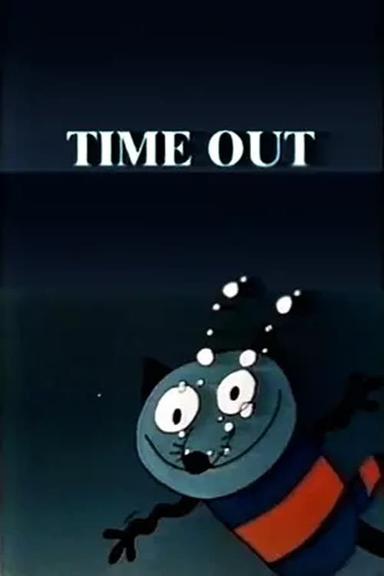 Time Out poster