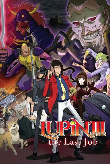 Lupin the Third: The Last Job poster