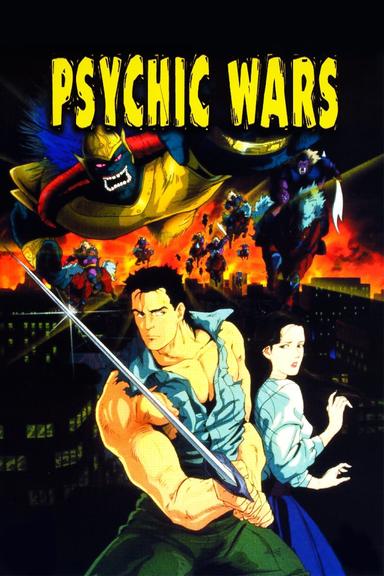 Psychic Wars poster