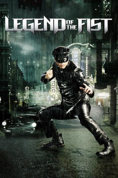 Legend of the Fist: The Return of Chen Zhen poster