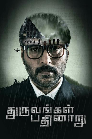 Dhuruvangal Pathinaaru poster