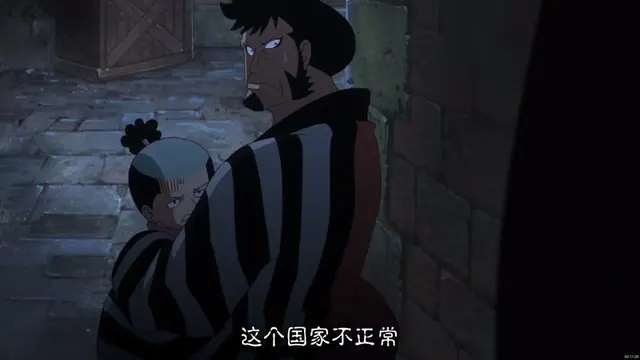 Episode Poster