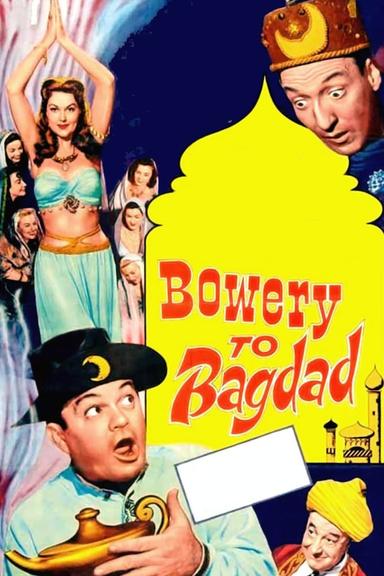 Bowery to Bagdad poster