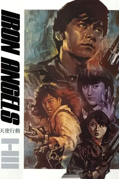 Iron Angels poster