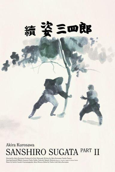 Sanshiro Sugata Part Two poster