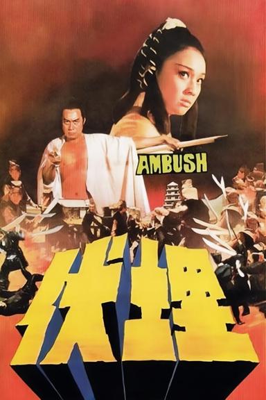 Ambush poster