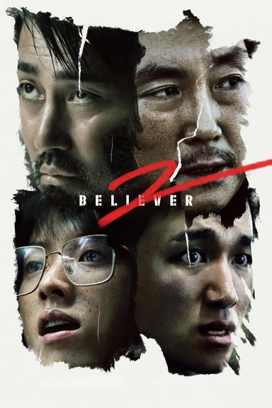 Believer 2 poster