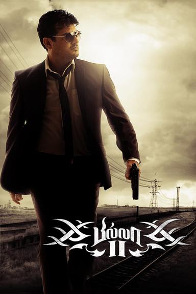 Billa II poster