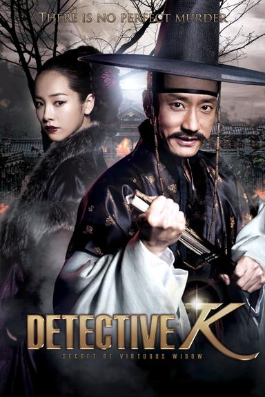 Detective K: Secret of Virtuous Widow poster