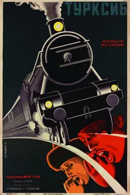 Movie Poster