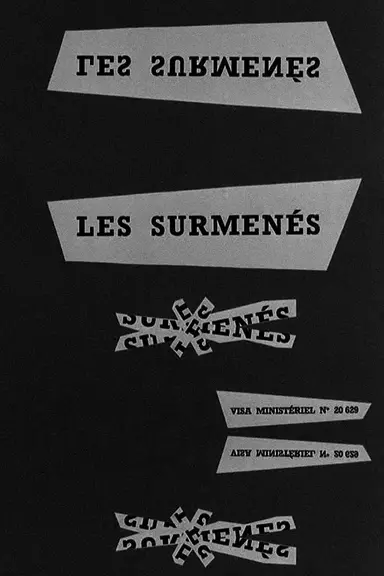 The Overworked poster