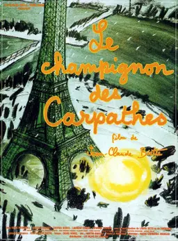 Movie Poster