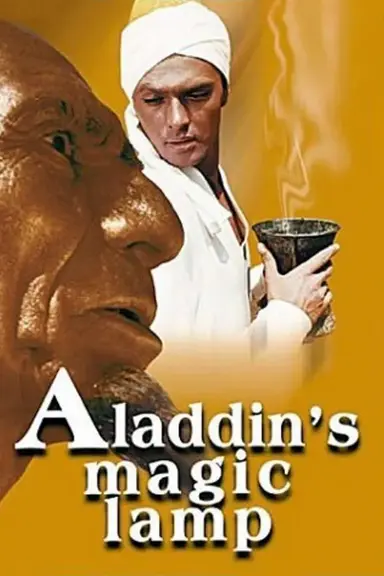 Aladdin and His Magic Lamp poster