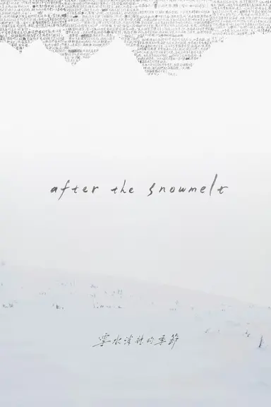 After the Snowmelt poster