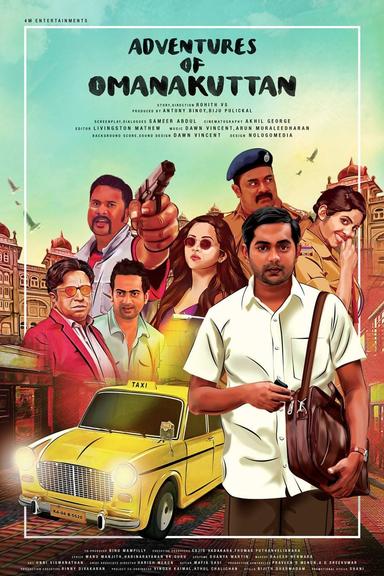 Adventures of Omanakuttan poster