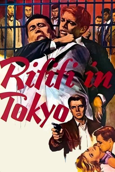 Rififi in Tokyo poster