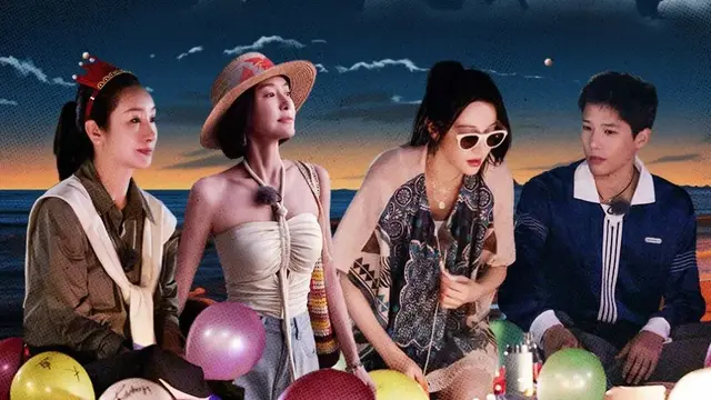 Episode Poster