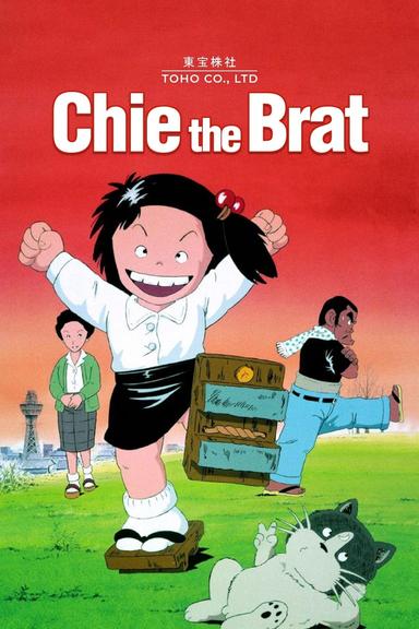 Chie the Brat poster