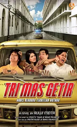 Movie Poster