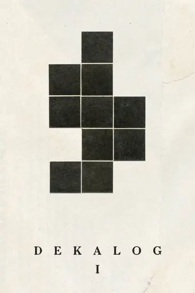 Decalogue I poster