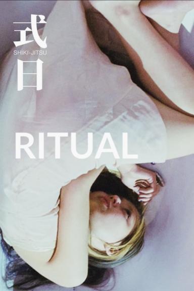 Ritual poster