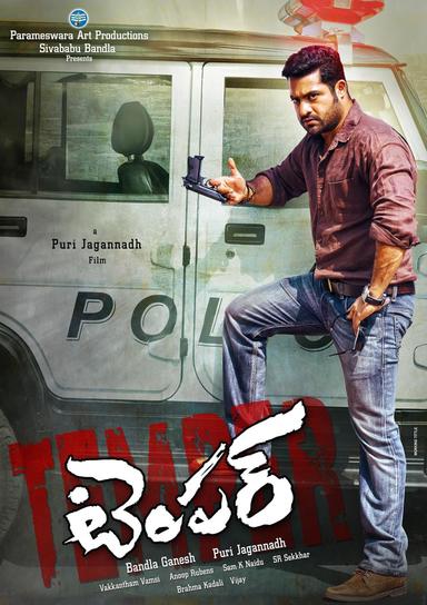 Temper poster