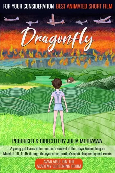 Dragonfly poster