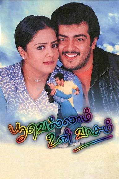 Poovellam Un Vasam poster