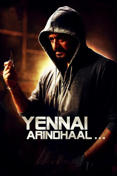 Yennai Arindhaal poster