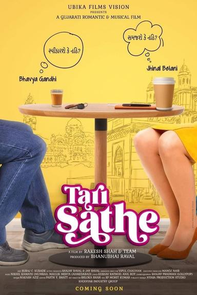 Tari Sathe poster